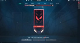 电竞风云：EDG与XLG战队激战巴黎全球冠军赛成功晋级